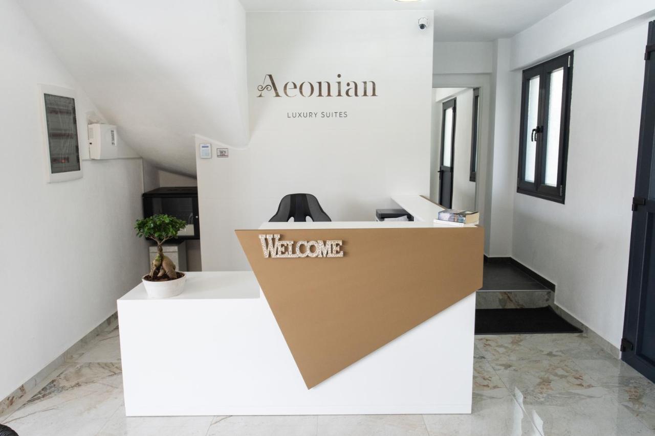 Aeonian Luxury Suites Asprovalta, Adults Only & Kids 12 Plus Dış mekan fotoğraf
